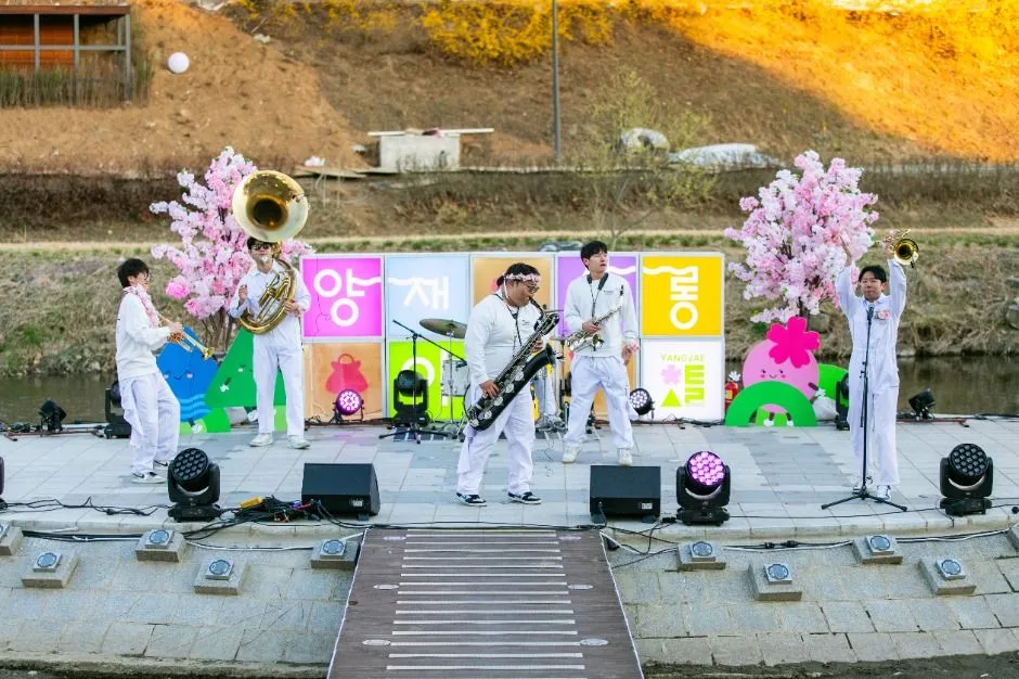 양재아트살롱 2026, 자연과 예술이 만나는 복합문화축제
