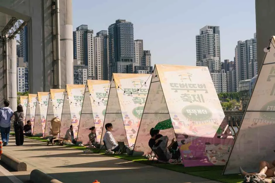 차 없는 잠수교 뚜벅뚜벅축제 2026, 도심 속 특별한 걷기 여행