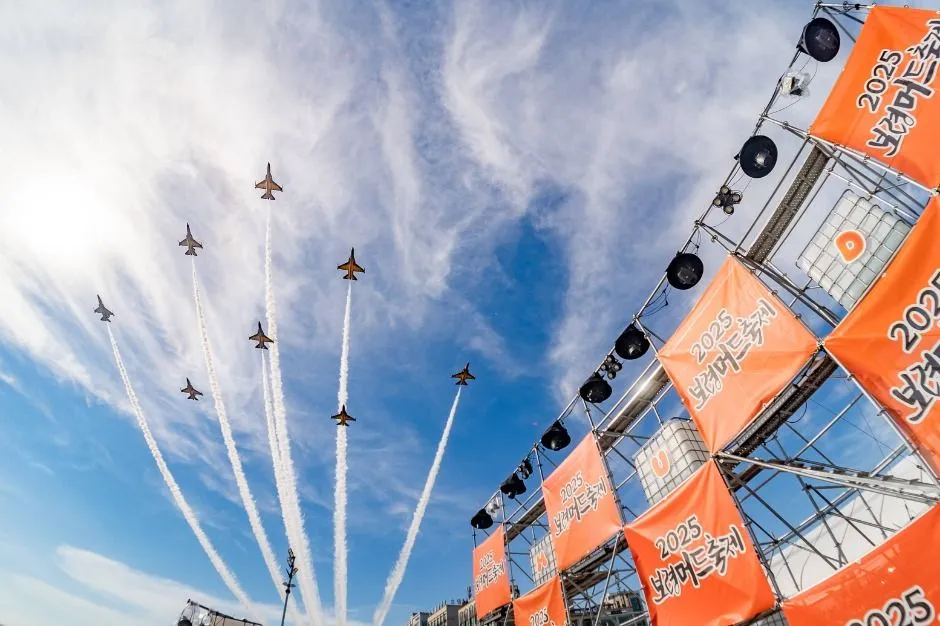 보령머드축제 2026, 여름을 시원하게 즐기는 방법
