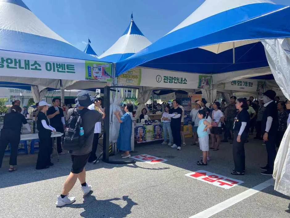 홍천 찰옥수수 축제 2026 도시산림공원 토리숲에서 만나는 여름