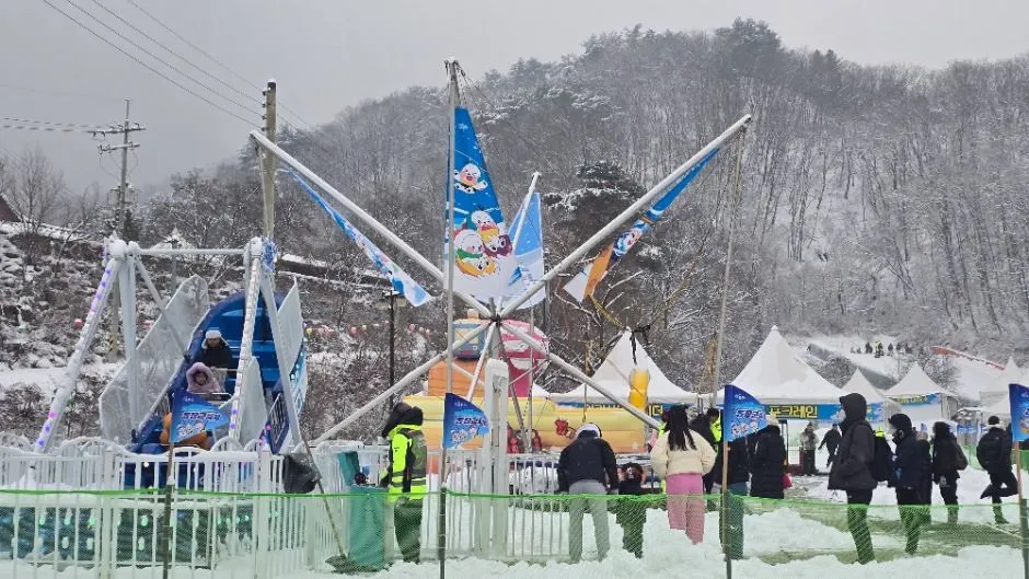 포천백운계곡 동장군축제, 겨울 눈썰매와 얼음낚시 체험