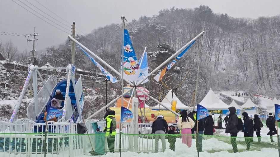 포천백운계곡 동장군축제 포스터